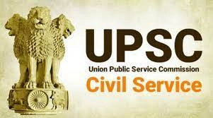 UPSCએ ઉમેદવારો માટે હેલ્પલાઇન શરૂ કરી