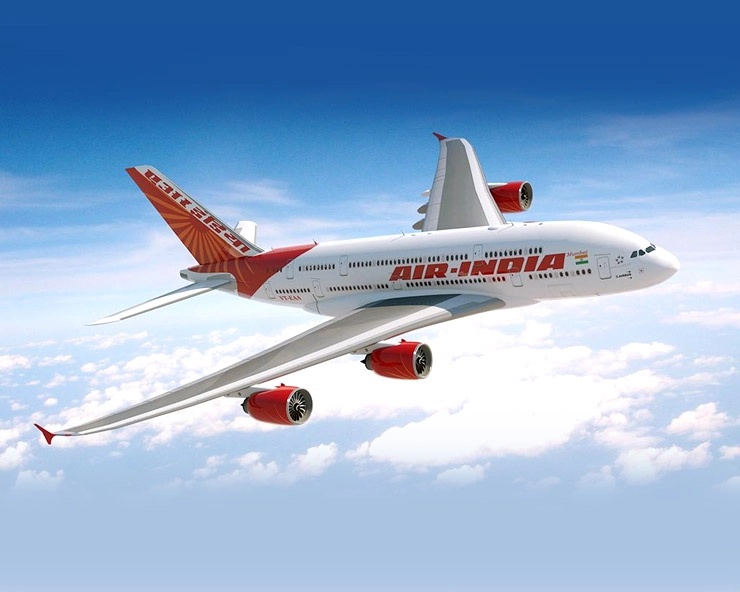 Air India-  આજે ટાટા સમૂહને સોંપાઈ શકે છે એયર ઈંડિયા