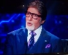 Amitabh Bachchan Video:  અચાનક KBCની રમત, પછી પુત્રની એન્ટ્રી થઈ અને અમિતાભ બચ્ચન થઈ ગયા ભાવુક