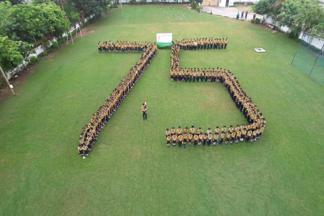 ગુજરાત પબ્લિક સ્કૂલ છાણીના ૪૦૦ વિદ્યાર્થીઓએ આઝાદીના ૭૫ વર્ષની ઉજવણીના ભાગરૂપે રચી માનવ સાંકળ