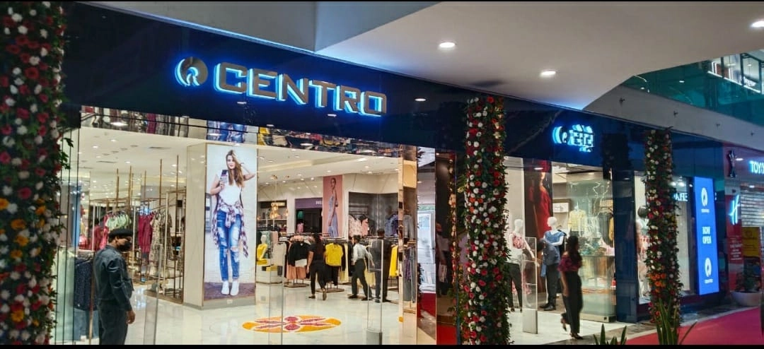 Reliance Centro Store