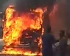 Burning Bus - રાજકોટમાં સિટી બસમાં લાગી આગ, વીડિયો થયો વાયરલ
