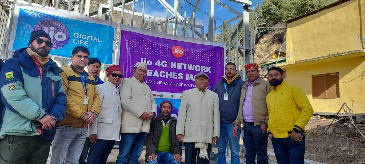 Jio launches 4G service in Mana