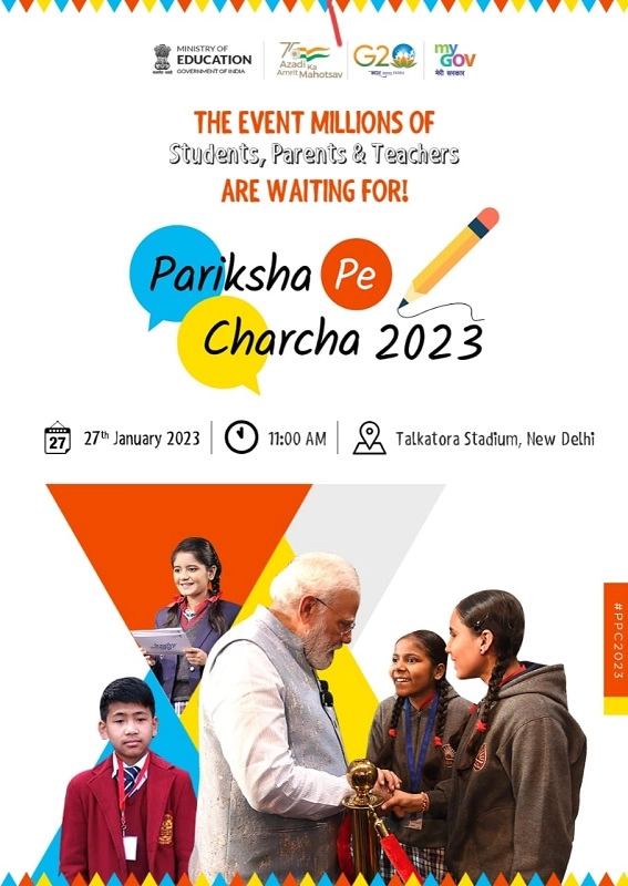 Surat city-district to hold 'Pariksha Pe Bracha' program tomorrow: PM Narendra Modi to join virtually