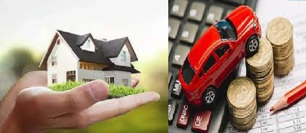 home and car loan
