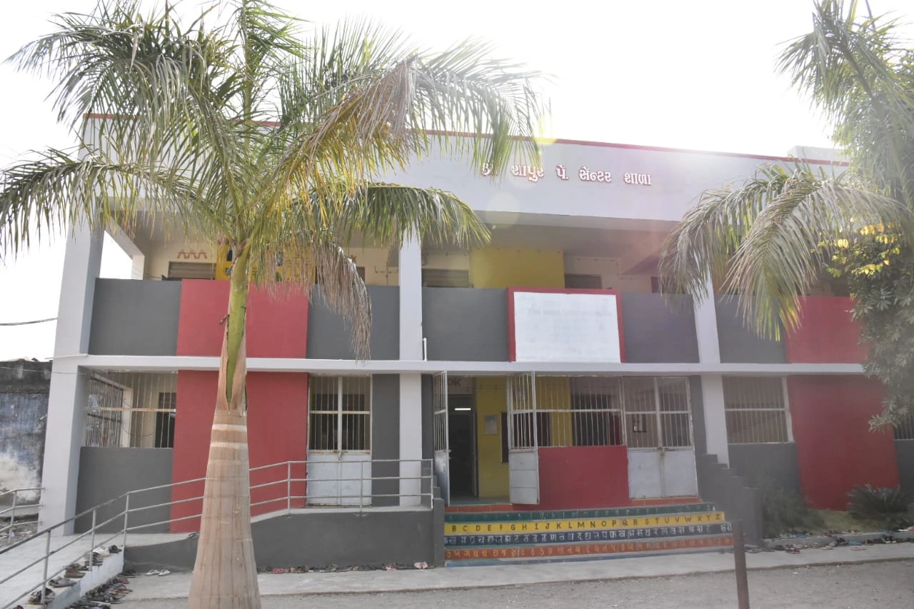 A school in Junagadh district
