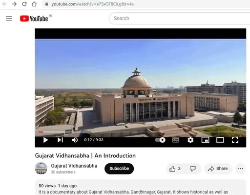 youtube of gujarat govt