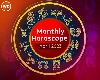 Monthly Horoscope: એપ્રિલ મહિનામા આ રાશિઓની ખુલશે કિસ્મત, એક પછી એક મળતા જશે શુભ સમાચાર