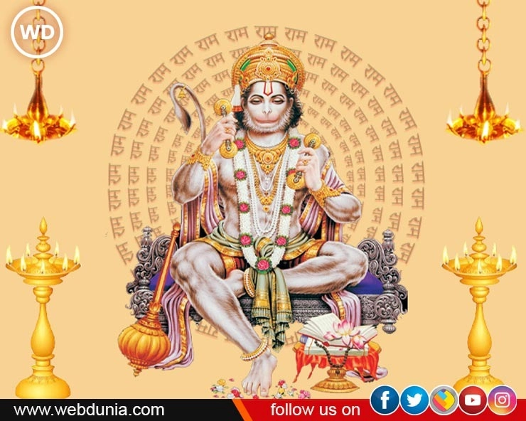 Happy Hanuman Jayanti 2024 Wishes -  હનુમાન જયંતિ પર તમારા મિત્રો અને પ્રિયજનોને મોકલો હનુમાન જન્મોત્સવની શુભકામના