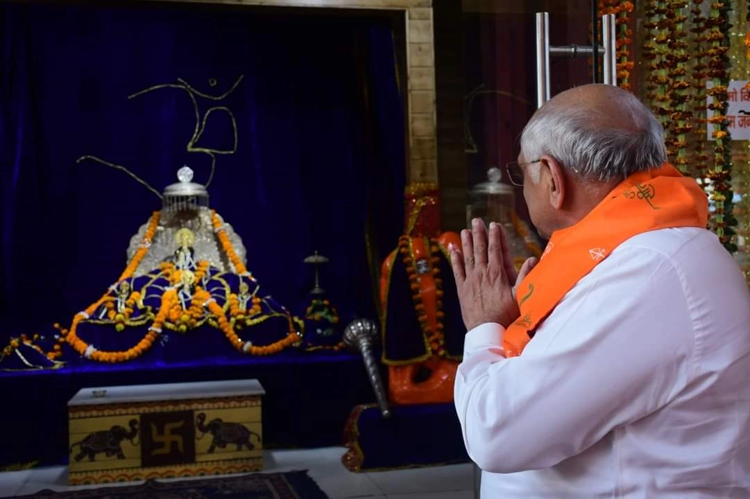 Bhupendra Patel visited Ramlala in Ayodhya