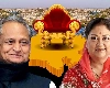 Rajasthan Election 2023 Exit Poll: રાજસ્થાનમાં કોની બનશે સરકાર, એક્ઝિટ પોલમાં મળશે સંકેત, જાણો ક્યારે આવશે અને ક્યા દેખાશે