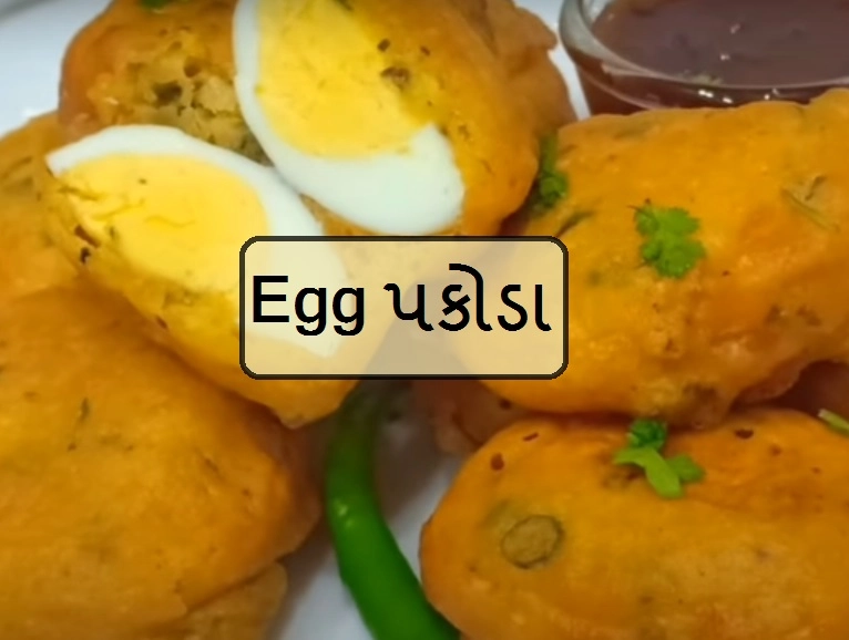 egg pakoda