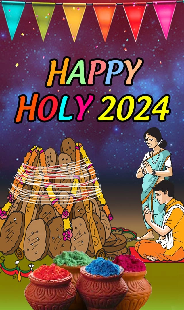 Happy Holi Dhuleti 2024 Wishes - તમારા પ્રિયજનો અને મિત્રોને મોકલો હોળીના આ શુભકામના સંદેશ