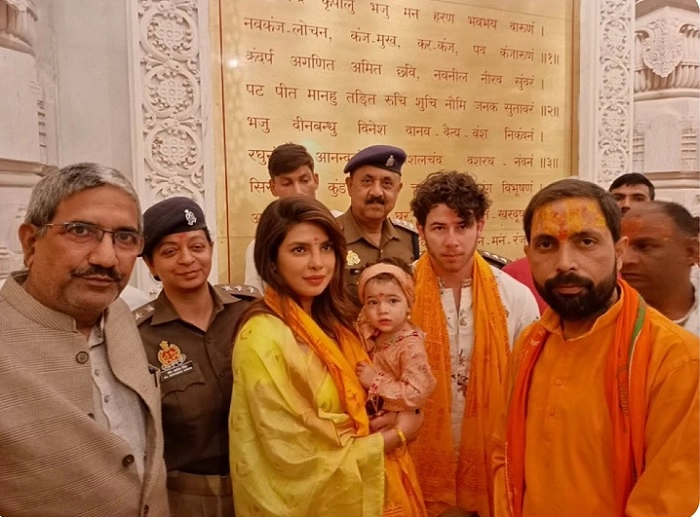 Priyanka Chopra At Ayodhya