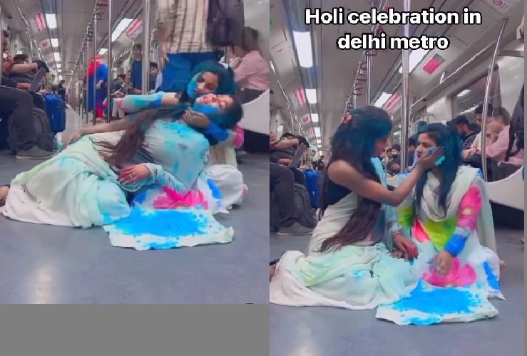 Video- હોળી પહેલા દિલ્હી મેટ્રોમાં 2 યુવતીઓના રોમાન્સ