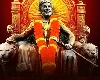 chhatrapati shivaji history : શ્રીમંત છત્રપતિ શિવાજી મહારાજનો ઈતિહાસ
