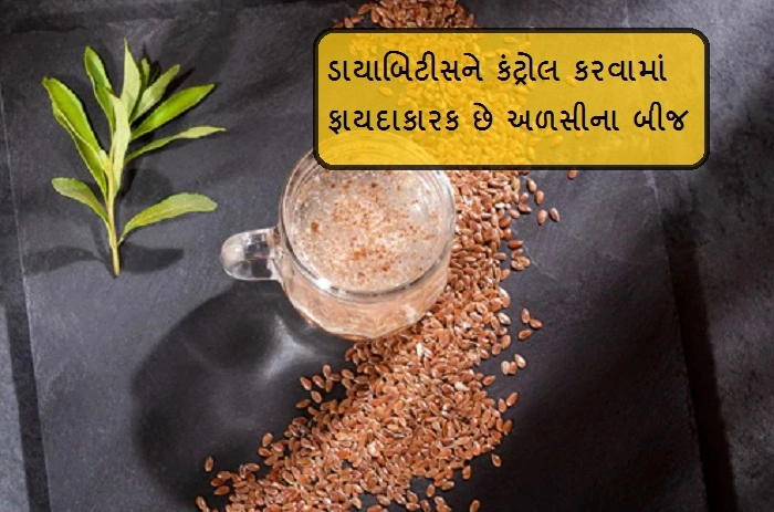 Flaxseed for diabetes