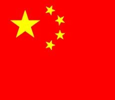 चीन ने कृत्रिम द्वीप पर बनाई हवाईपट्टी! - Chinese Airstrip on man made Island