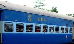 रेलवे रिजर्वेशन टिकट ऐसे आसानी से होगा ट्रांसफर - Railway reservation