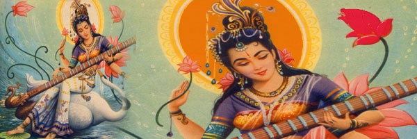 नवरात्रि में पढ़ें मां शारदा के पौराणिक मंत्र - नवरात्रि में पढ़ें मां शारदा के पौराणिक मंत्र