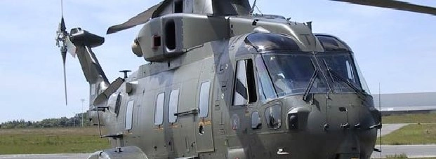 वीवीआईपी हेलीकॉप्टर सौदे में पहली गिरफ्तारी - VVIP helicopter deal