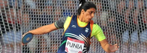 सीमा पूनिया ने भारत को दिलाया एथलेटिक्स में पहला स्वर्ण - Seema Poonia, India, Asian Games