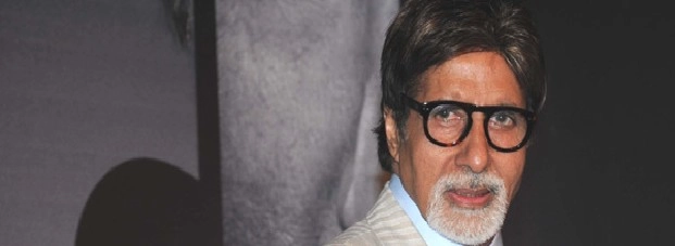 केबीसी-9 के फर्जी पंजीकरण पर क्या बोले अमिताभ... - Amitabh Bachchan
