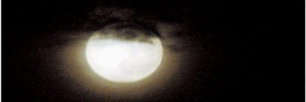 चंद्रग्रहण :  मीन व कन्या राशि पर विशेष प्रभाव - चंद्रग्रहण :  मीन व कन्या राशि पर विशेष प्रभाव