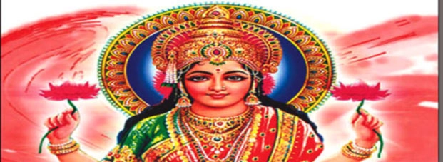Lakshmi Prapti ke Upay | शुक्रवार विशेष : सुख, समृद्धि और धन के लिए उपाय