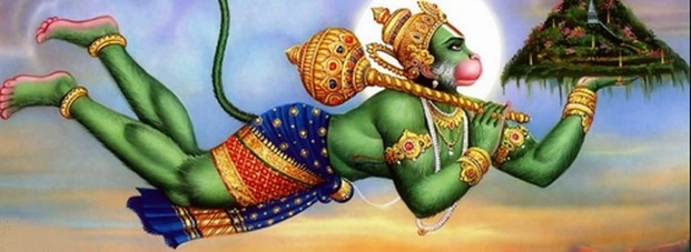 क्यों हनुमानजी ने 'रामायण' समुद्र में फेंक दी थी? | hanumad ramayana