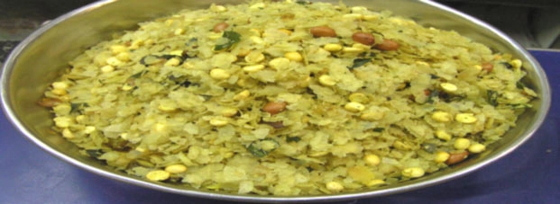 दिवाली व्यंजन : चटपटा पोहा चिवड़ा - Indian Food Recipes