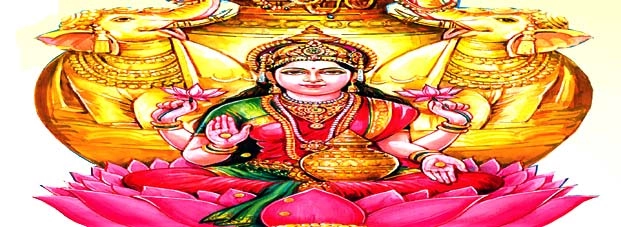 दीपावली विशेष : लक्ष्म‍ी पूजन के शुभ मुहूर्त - 