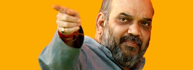 महाराष्ट्र में मुख्‍यमंत्री भाजपा का होगा-अमित शाह - Amit Shah, BJP president, elections