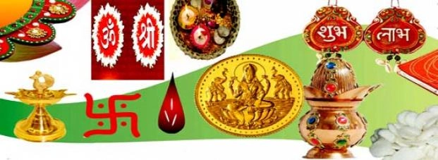 19 हिन्दू त्योहारों पर रहेंगी छुट्टियां - Hindu festivals, holidays,