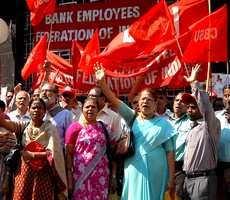 बैंक कर्मचारी जनवरी में करेंगे बार-बार हड़ताल - Strike in Bank