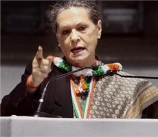 बुखारी के बेटे की दस्तारबंदी में शामिल नहीं होंगी सोनिया! - Sonia Gandhi