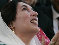 बेनजीर भुट्टो की हत्या के मामले में शामिल दो संदिग्ध गिरफ्तार - Benazir Bhutto murder case