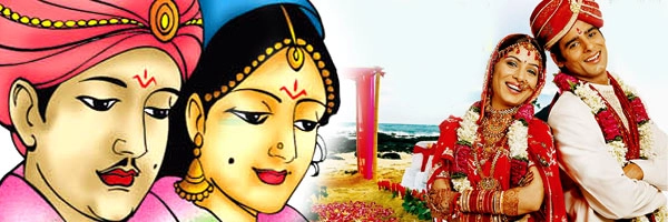 श्रेष्ठ पति के लिए पढ़ें मां दुर्गा का अचूक मंत्र