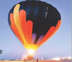 जेल में उतरा हॉट एयर बलून, पायलट गिरफ्तार - Hot air ballon