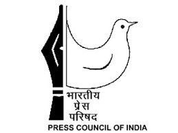 11 पत्रकारों और 4 छायाकारों को पीसीआई पुरस्कार - press council of india awards 2014