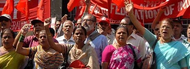 नकदी संकट : अब बैंक संगठनों ने दी आंदोलन की धमकी - Bank employees agitation All India Bank Employees