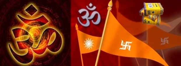 हिन्दू धर्म की महानता के 16 कारण... - 16 Reasons of the greatness of Hinduism