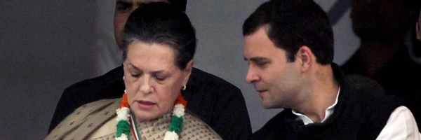 सोनिया-राहुल ने कमर कसी, कांग्रेस में फिर आएगी नई जान! - Congress