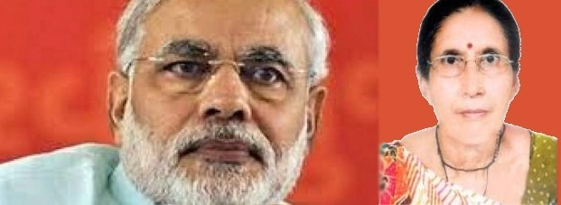 क्या है मोदी की पत्नी जशोदा बेन की ख्वाहिश - Narendra Modi, jasoda Ben, elections, interview, Prime Minister