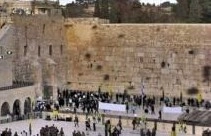 यरुशलम में दहशत भरे दिन
