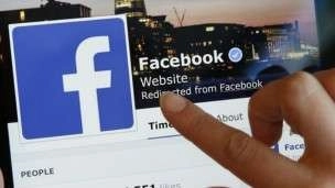 फेसबुक में होंगे बड़े बदलाव - facebook
