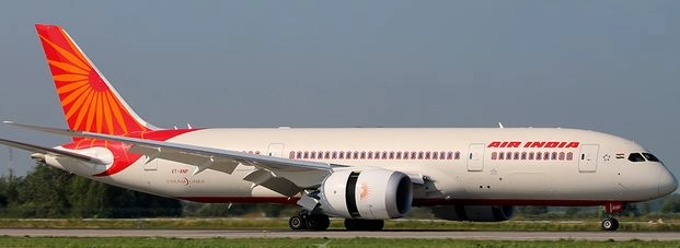 मुंबई में एयर इंडिया का खूनी विमान, कर्मचारी की दर्दनाक मौत