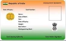 कंपनियों को ऑनलाइन पैन कार्ड जारी करने की योजना - Online PAN card, company