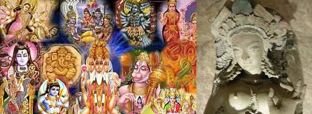 हिन्दू देवी-देवताओं का समूह और उनके कार्य - Hindu deity group