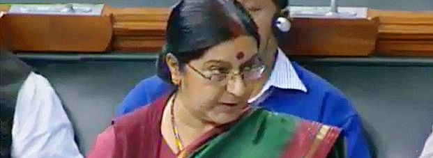 सुषमा ने संसद में कहा आरोप निराधार और असत्य - Sushma Swaraj